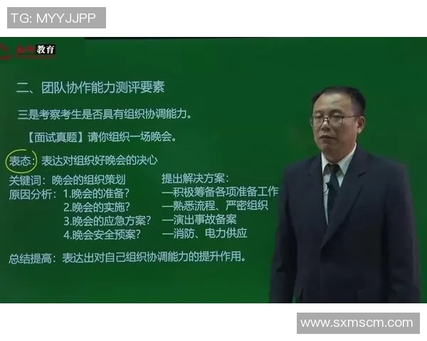 广州排球队意识对比深度解析揭示团队协作与个人能力的微妙关系