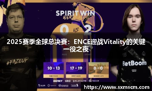 泛亚电竞官方网站
