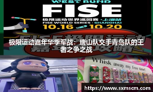泛亚电竞官网