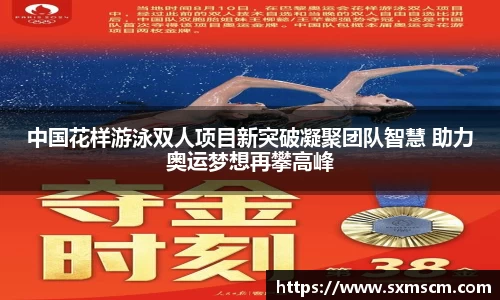 泛亚电竞官方网站