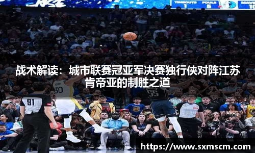泛亚电竞官方网站