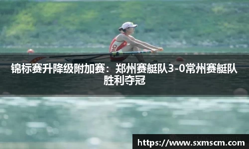 泛亚电竞官方网站