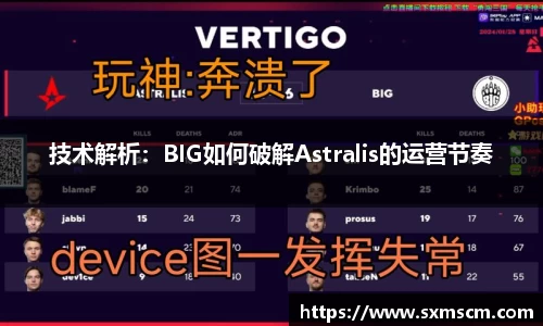 泛亚电竞官方app
