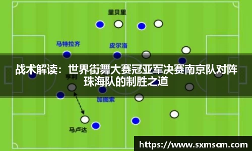泛亚电竞