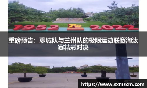 泛亚电竞官方app