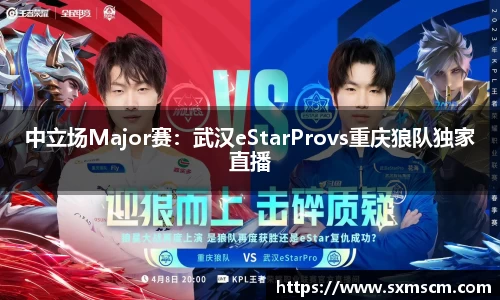 泛亚电竞官网