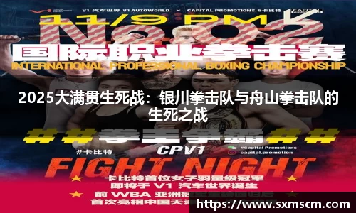 泛亚电竞
