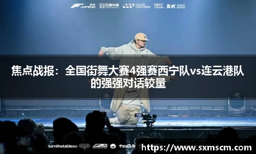 泛亚电竞官方app