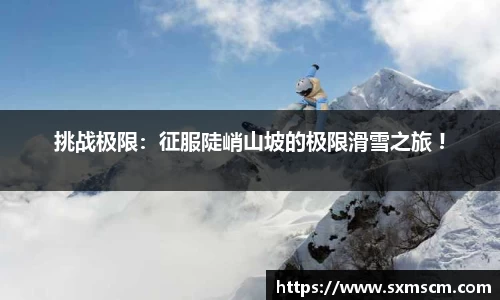 泛亚电竞官网