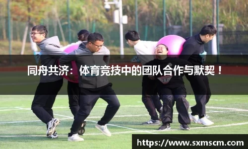 泛亚电竞官方app