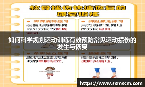 泛亚电竞