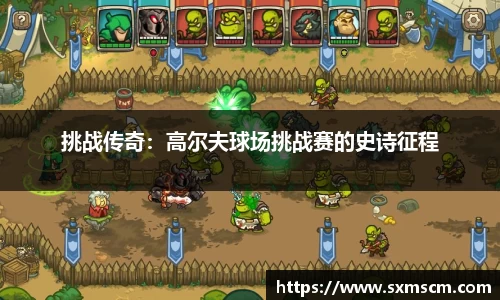 泛亚电竞官方app