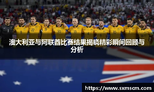 彩乐园官网