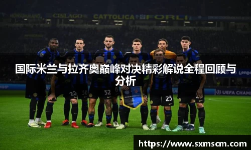 彩乐园官网