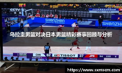 彩乐园