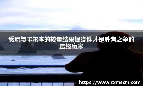 彩乐园